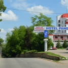 Hotel Panoramic - the entrance